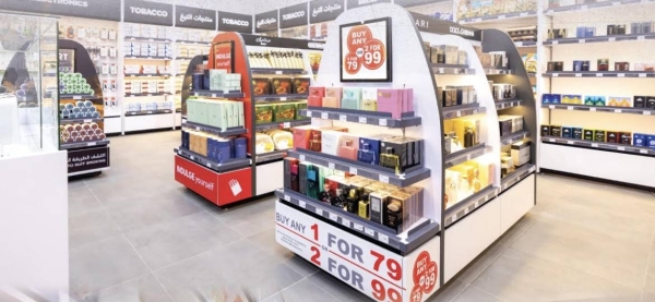 The opening of the duty-free shop will provide an exceptional shopping experience for international travelers passing through the Qassim airport.
