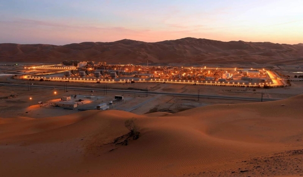 Black gold and bonds: The Saudi-American oil alliance that shaped a nation