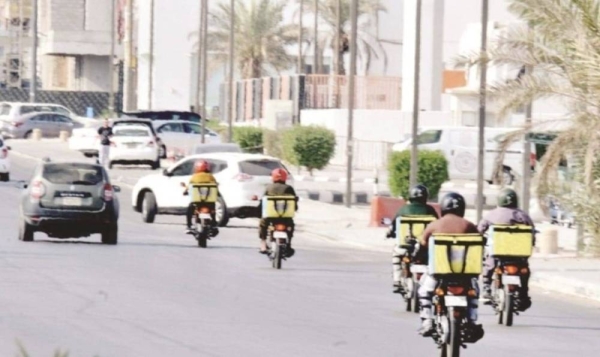 App customers will not be able to use motorcycle delivery apps temporarily during this period until the technical systems are updated to enhance service quality and operational efficiency.
