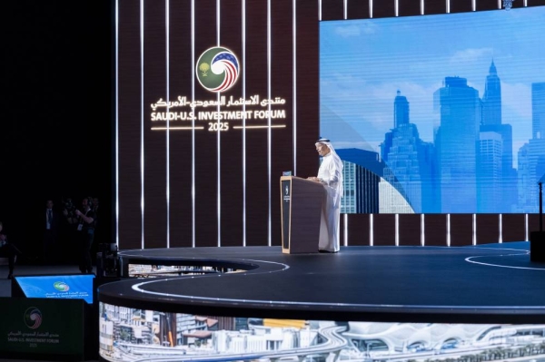 Minister of Investment Khalid Al-Falih delivering opening speech at the Saudi-US Investment Forum in Riyadh on Tuesday.