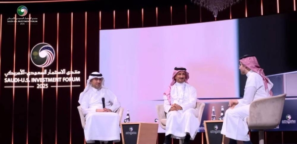 Minister of Municipal and Rural Affairs and Housing Majed Al-Hoqail attending a panel discussion at the Saudi-American Investment Forum in Riyadh on Tuesday.
