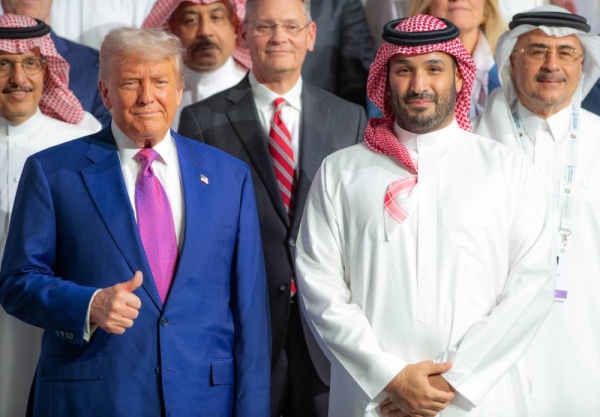 Crown Prince: 40% of PIF's global investments are directed to US