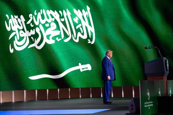 Crown Prince: 40% of PIF's global investments are directed to US