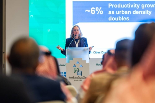 Arab European Cities Dialogue concludes in Riyadh with strengthened urban partnerships and sustainable development recommendations