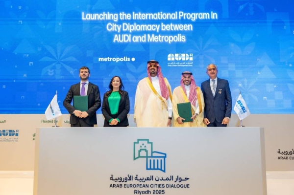 Arab European Cities Dialogue concludes in Riyadh with strengthened urban partnerships and sustainable development recommendations