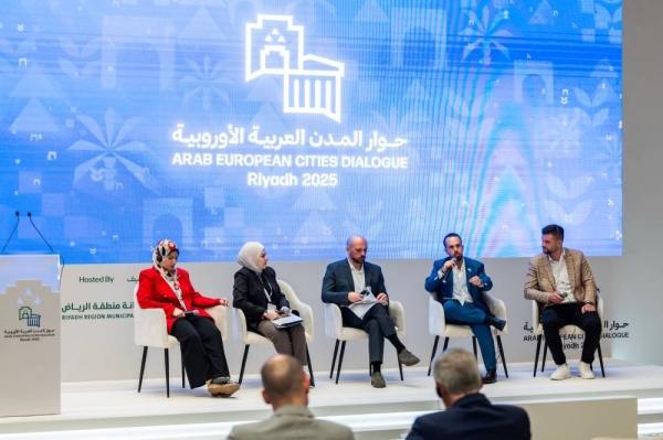 Arab European Cities Dialogue concludes in Riyadh with strengthened urban partnerships and sustainable development recommendations