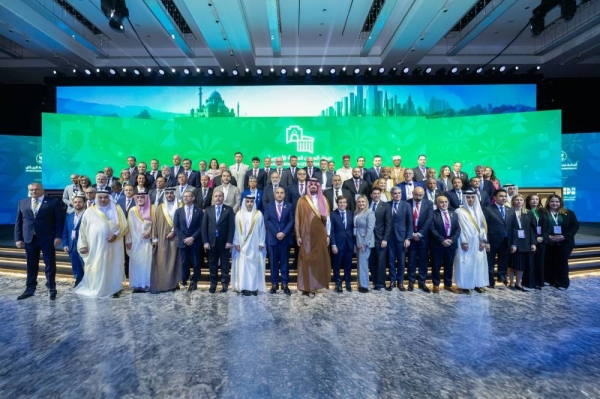 Arab European Cities Dialogue concludes in Riyadh with strengthened urban partnerships and sustainable development recommendations