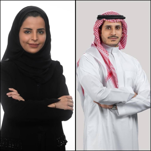 PIF appoints Saad Alkroud to lead local real estate investments, Maram Al Johani as acting chief of staff