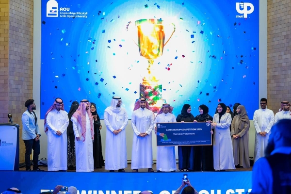Prince Khaled bin Alwaleed honors AOU startup winners advancing AI and sustainability