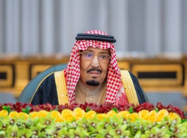King Salman.