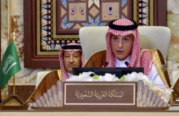 Baghdad summit: Saudi Arabia reiterates rejection of Palestinian displacement, backs Syrian reintegration