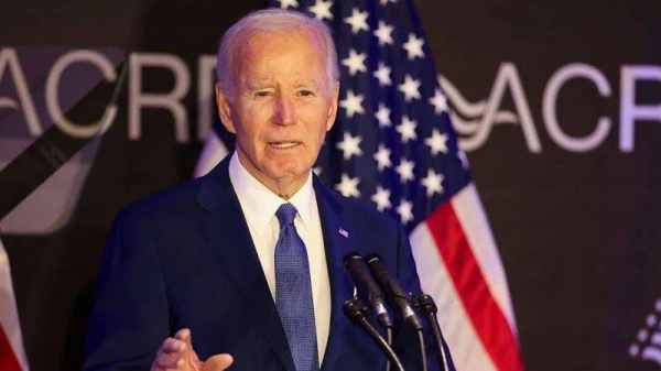 Former US President Joe Biden