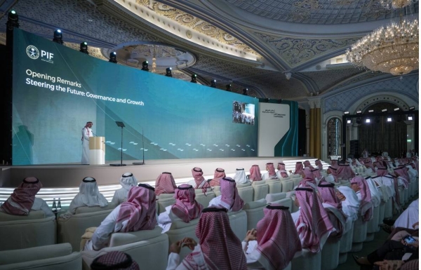 Bringing together over 1,000 directors and executives from Saudi Arabia and abroad, the forum aimed to align strategic priorities and foster collaboration across the PIF network.