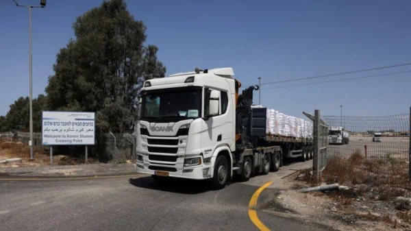 Aid lorries were photographed arriving at the Israeli-controlled Kerem Shalom crossing with southern Gaza on Monday morning