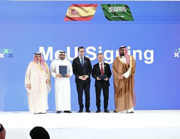 Saudi-Spanish business forum kicks off in Riyadh