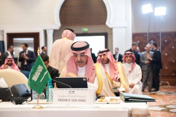 Minister of Finance and Saudi Arabia's Governor at the Islamic Development Bank (IsDB) Group, Mohammed Aljadaan.