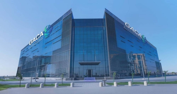 The regulation, published in Umm Al-Qura newspaper on Friday, aims to strengthen oversight of airlines, airports, and entities operating in the sector.