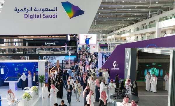 Saudi Arabia’s digital economy grows to 15.6% of GDP in 2023, GASTAT says
