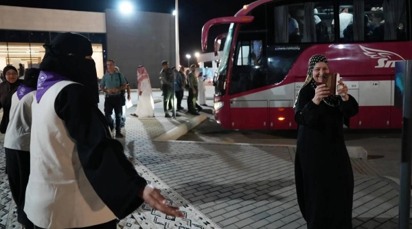 According to the General Directorate of Passports, 912,598 pilgrims entered via airports, 45,028 through land crossings, and 4,277 by sea.
