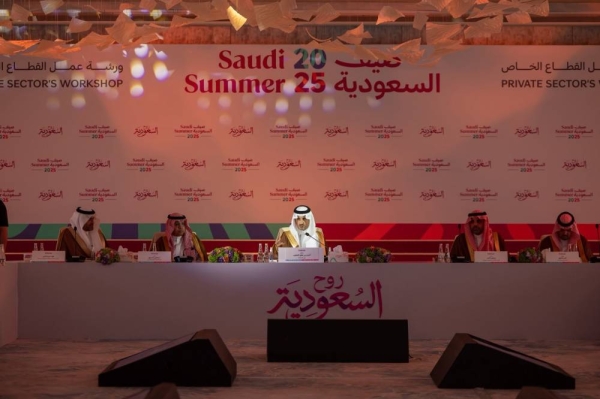 Minister of Tourism Ahmed Al-Khateeb launched the 2025 edition of the “Saudi Summer” program under the theme 