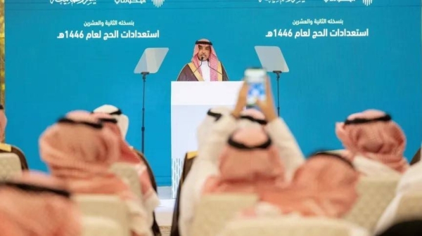 Minister of Media Salman Al-Dossary speaks at a joint government press conference in Riyadh on Monday.