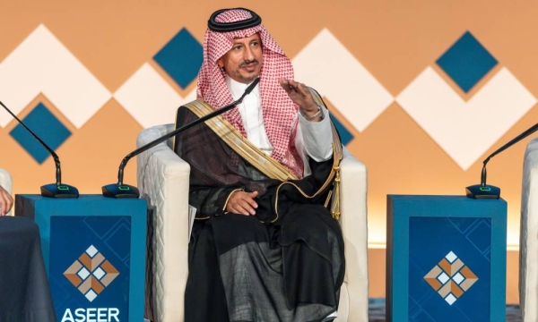 Minister of Tourism Ahmed Al-Khateeb speaking on Tuesday in the second edition of the Aseer Investment Forum.
