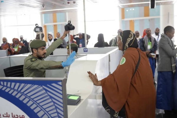 The General Directorate of Passports stated that 1,115,663 pilgrims arrived through airports, 60,365 via land border crossings, and 4,278 through seaports.
