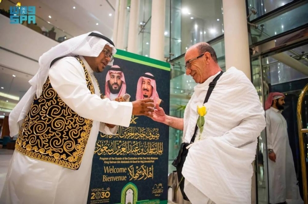 The Ministry of Islamic Affairs, Call and Guidance received the first group of guests under the Custodian of the Two Holy Mosques' Program for Hajj, Umrah, and Visit.
