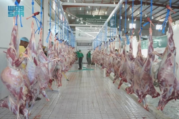 The Ministry of Environment, Water and Agriculture announced the launch of an online appointment booking service for slaughterhouses across Saudi Arabia effective from Wednesday, Dhul Hijjah 1
