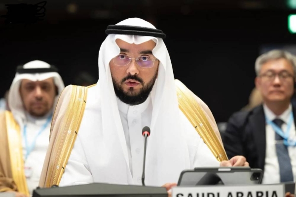 Saudi Arabia elected vice president of WHO Executive Board for 2025–2028 term