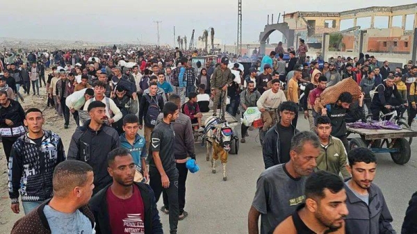 The US-backed Gaza Humanitarian Foundation has set up four aid distribution centre in southern and central Gaza