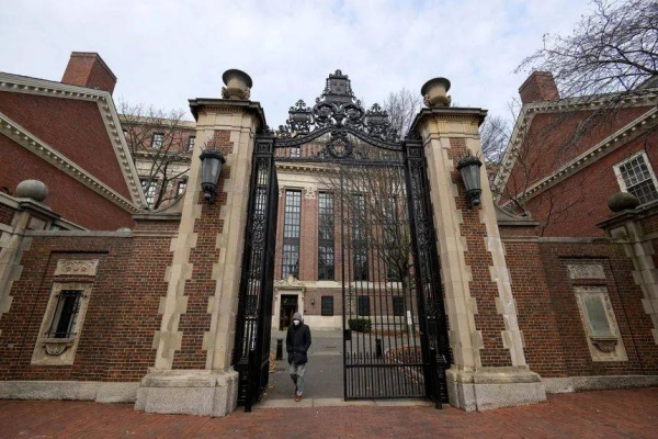Harvard University in Cambridge, Massachusetts