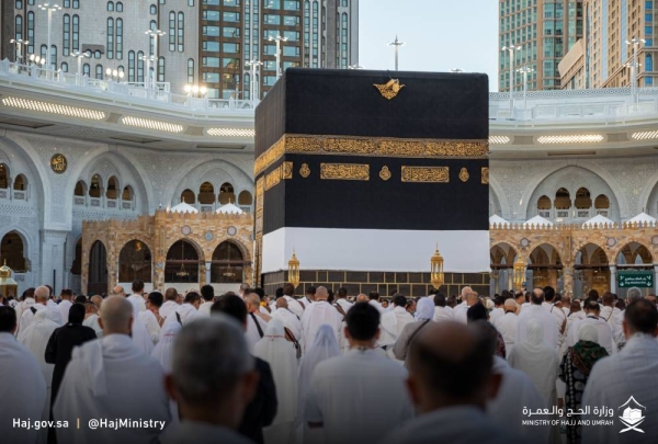 A Saudi platform powered by AI to serve pilgrims