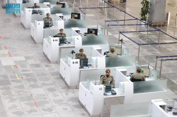 The General Directorate of Passports affirmed its readiness to finalize pilgrims’ departure procedures for the current Hajj season at various Saudi international air, land, and sea entry and exit points.