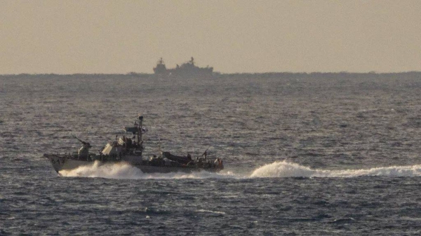 An Israeli navy vessel patrols the Mediterranean Sea, Israel, Saturday, Sept. 21, 2024
