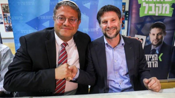 Itamar Ben-Gvir (left) and Bezalel Smotrich are key members of PM Benjamin Netanyahu's right-wing coalition