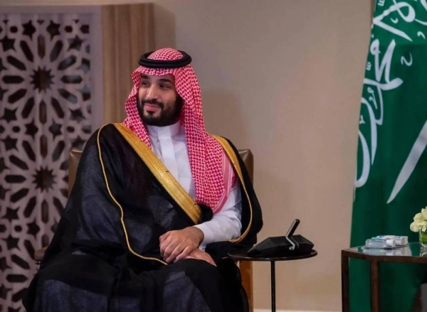 Mohammed bin Salman