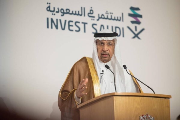 Saudi Minister of Investment Eng. Khalid Al-Falih.