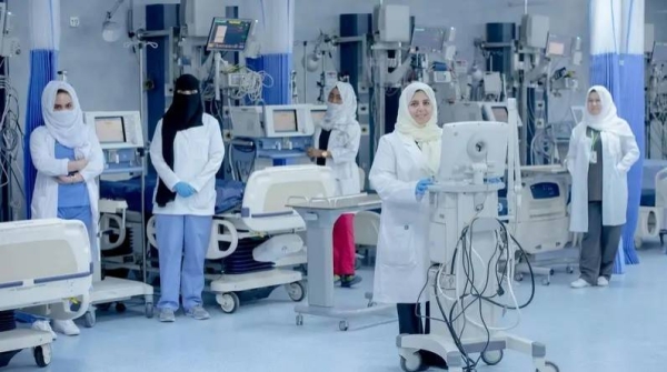 Pilgrims’ satisfaction with healthcare services provided at Makkah Health Cluster facilities reached 97.7 percent during the Hajj season 1446 AH.
