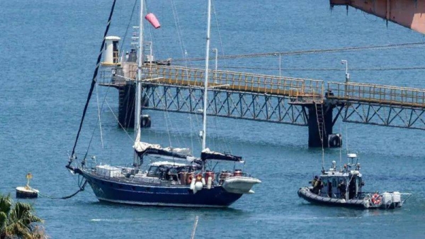 The Madleen (left) was intercepted on Monday