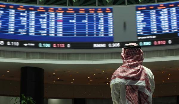 Gulf stock markets tumble amid Israel-Iran escalation