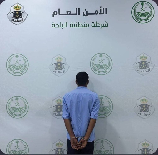 A Bangladeshi resident was arrested in Al-Baha region for sexually harassing a woman.