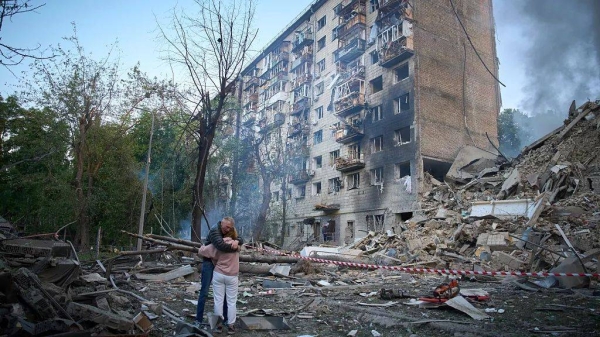 Russia's combined missile and drone air attack in Kyiv, Ukraine, Tuesday, June 17, 2025