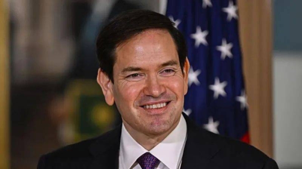 The US Secretary of State has called on China to ensure the Strait of Hormuz remains open