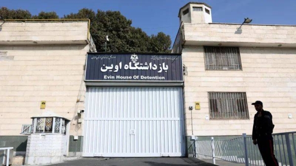 Evin prison has thousands of detainees, including dissidents, human rights defenders, journalists and dual nationals (File photo)