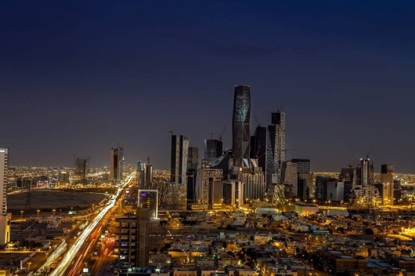 Saudi Arabia's PIF launches first commercial paper program