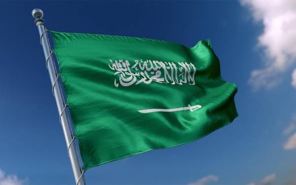 Saudi Arabia joins 'Statistics for the 2030 Sustainable Development Agenda' group