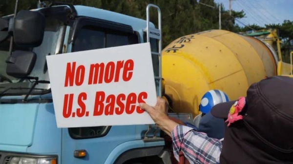 There have been protests against US bases in Japan for years (2019 file photo)