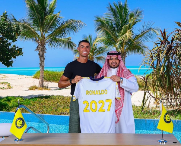 Ronaldo renewal: Cristiano commits to Al Nassr until 2027