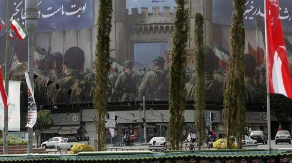 A mural in Tehran's Enqelab Square